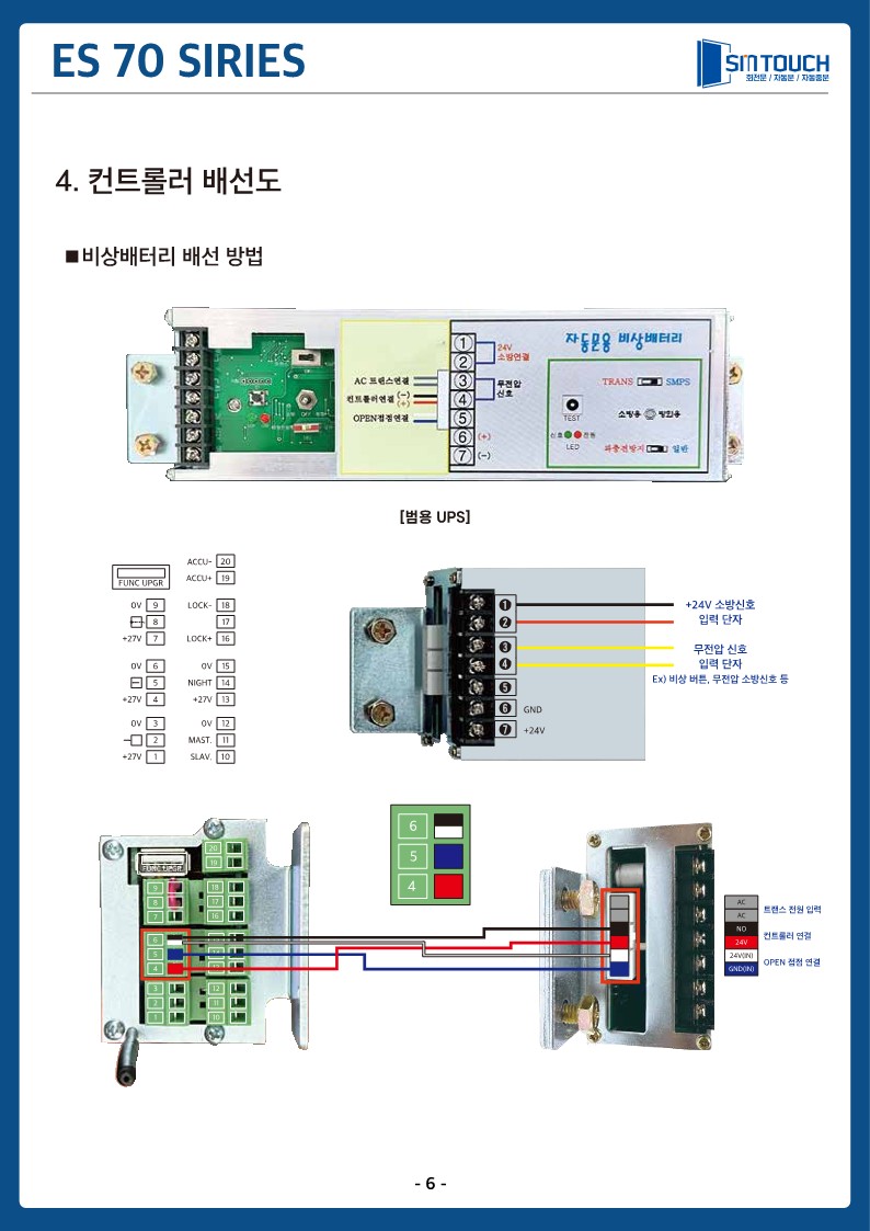 fbfd974cee4af0fa105fc41d9245a5d1_1786497574_3159.jpg