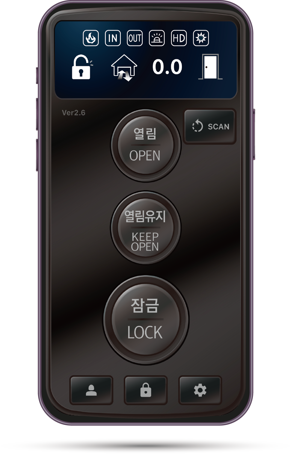 SM Moon APP 연동